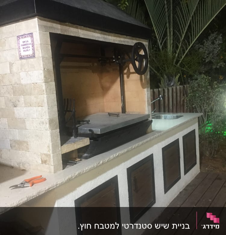 שיש במטבח חוץ